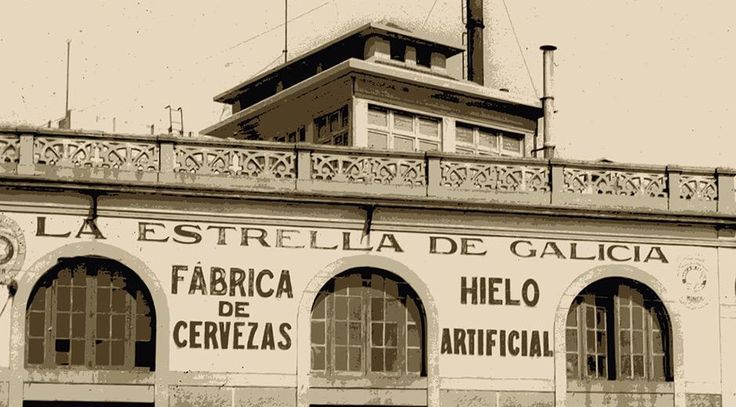 Historia de Estrella Galicia