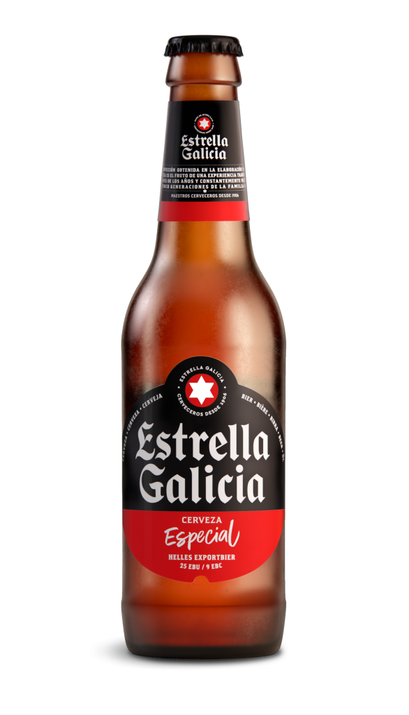 diseño estrella galicia especial